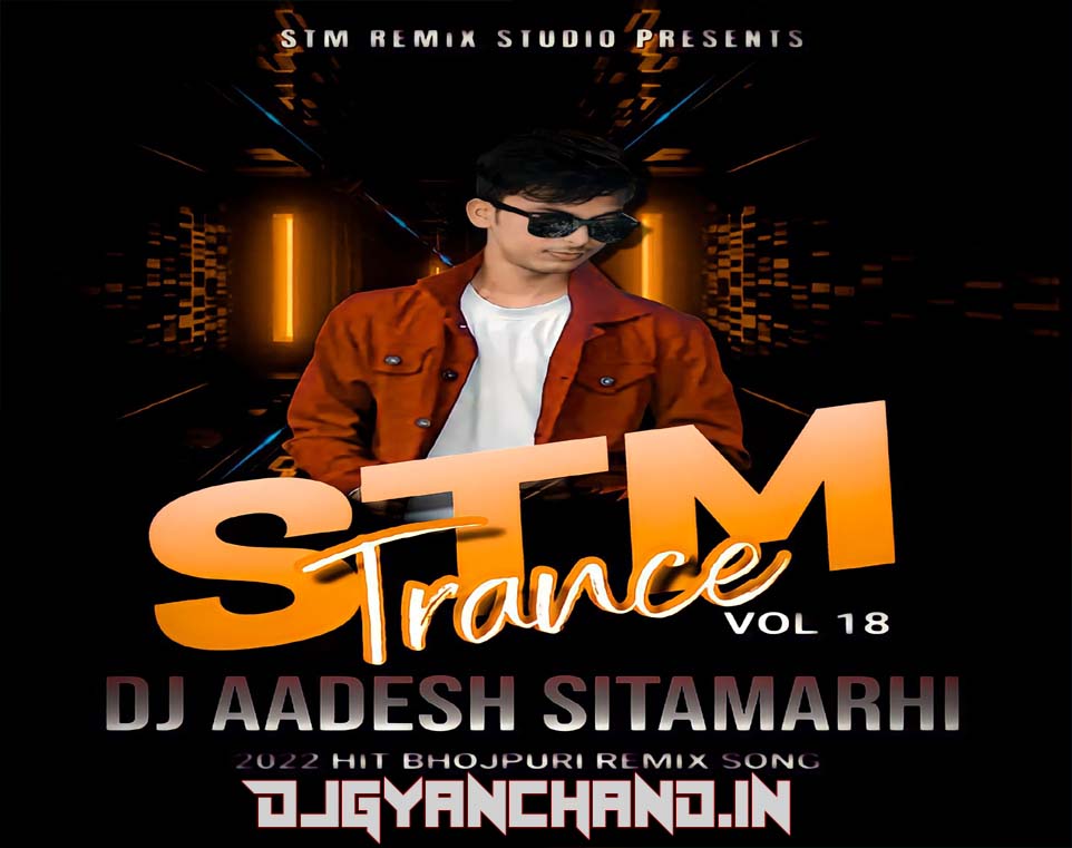 Nathuniya - Khesari Lal Bhojpuri Remix Mp3 Song - Dj Aadesh Sitamarhi Nathuniya - Khesari Lal Bhojpuri Remix Mp3 Song - Dj Aadesh Sitamarhi